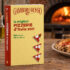 Guida Pizzerie d’Italia 2027 del Gambero Rosso